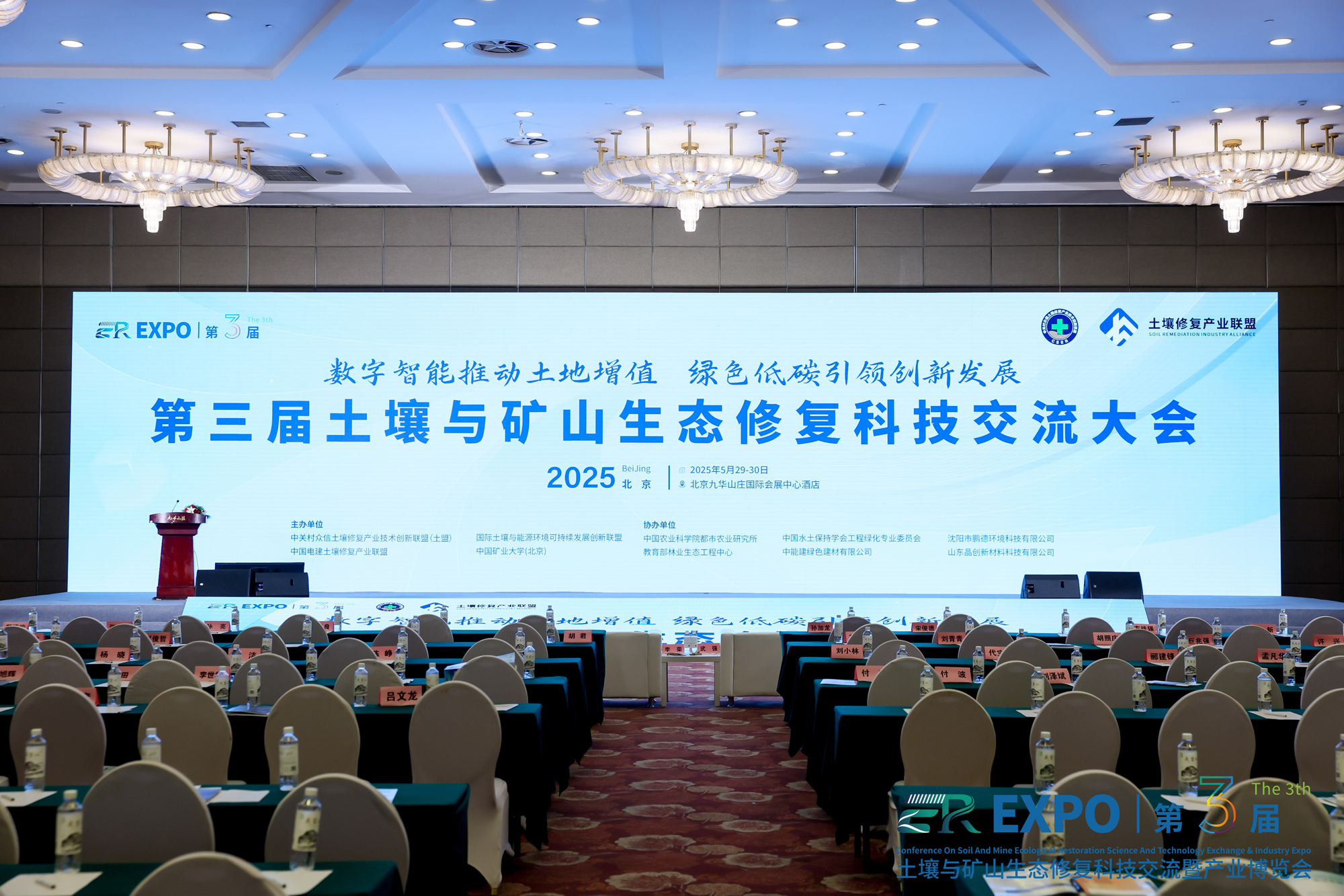 683ec8d620bf1.jpg