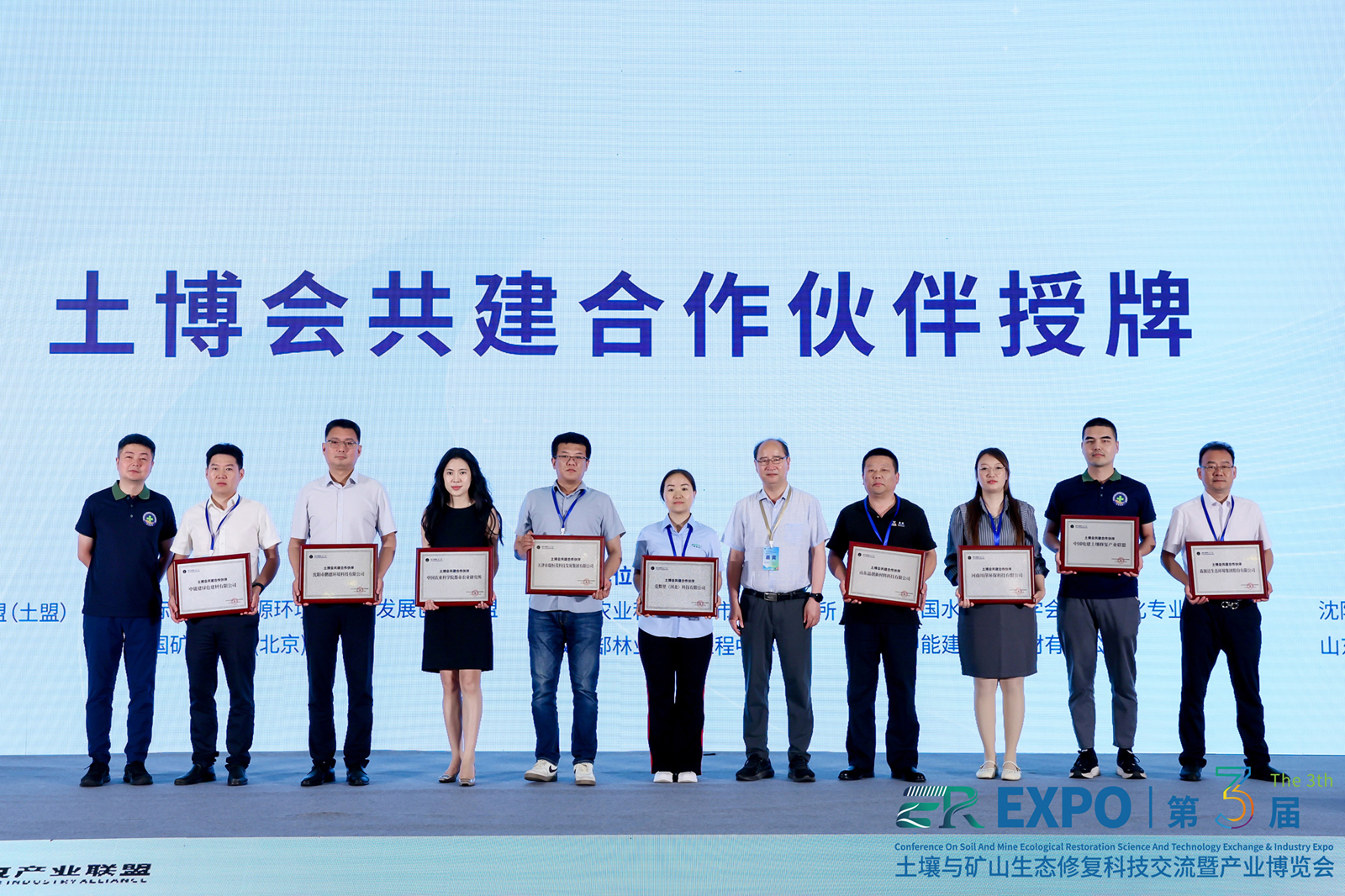 683ecac5f1bcb.jpg
